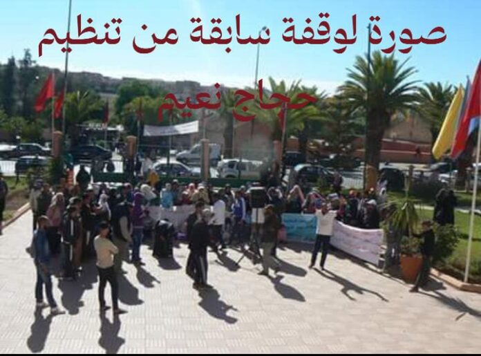 WhatsApp Image 2025-05-28 at 14.25.09