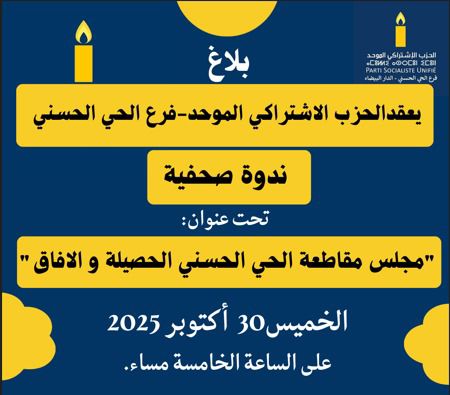WhatsApp Image 2025-10-24 at 18.22.27