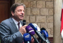 إنجاز مصنع لإنتاج أنظمة هبوط الطائرات بالنواصر منعطف استراتيجي في مسار تطوير صناعة الطيران المغربية (مركز تفكير فرنسي).