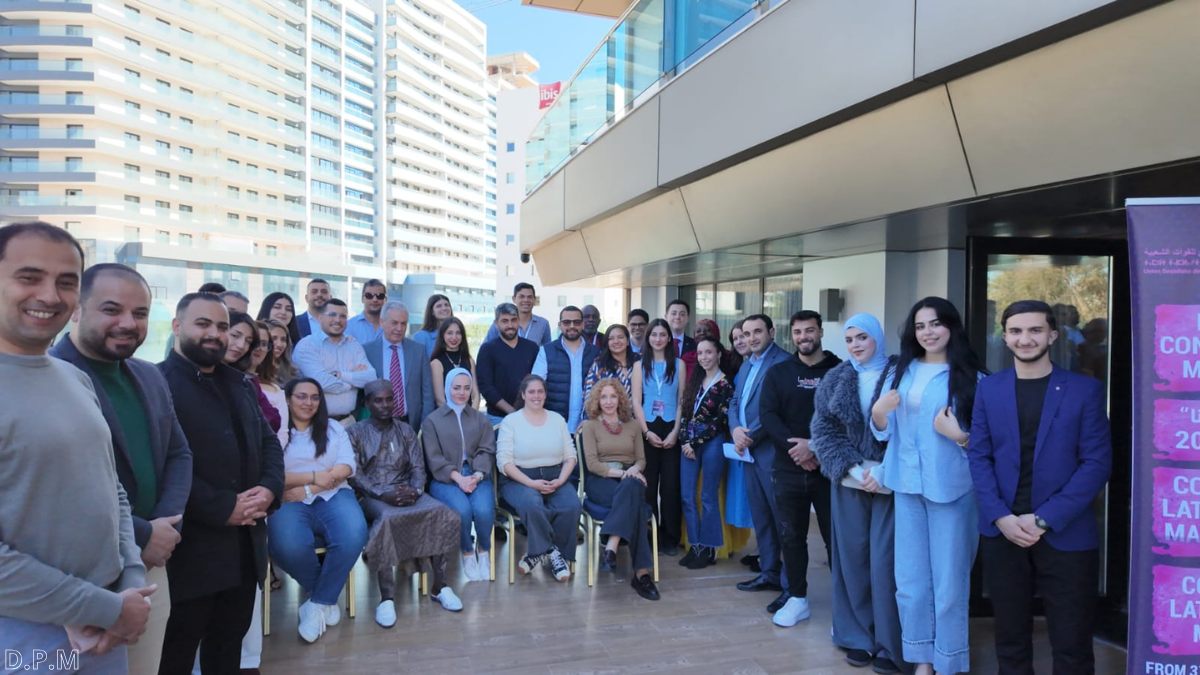 طنجة عاصمة للدبلوماسية الموازية: شبيبة الاتحاد الاشتراكي تقود قمة ‘مينا لاتينا’ لرسم ملامح نظام دولي جديد