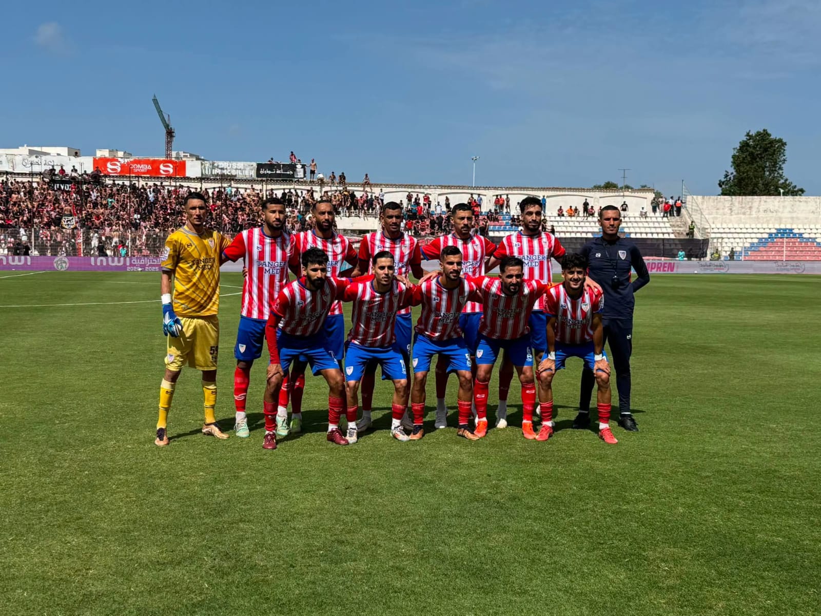المغرب التطواني يعود سريعًا إلى قسم الأضواء.. ووداد تمارة يحقق أول صعود في تاريخه